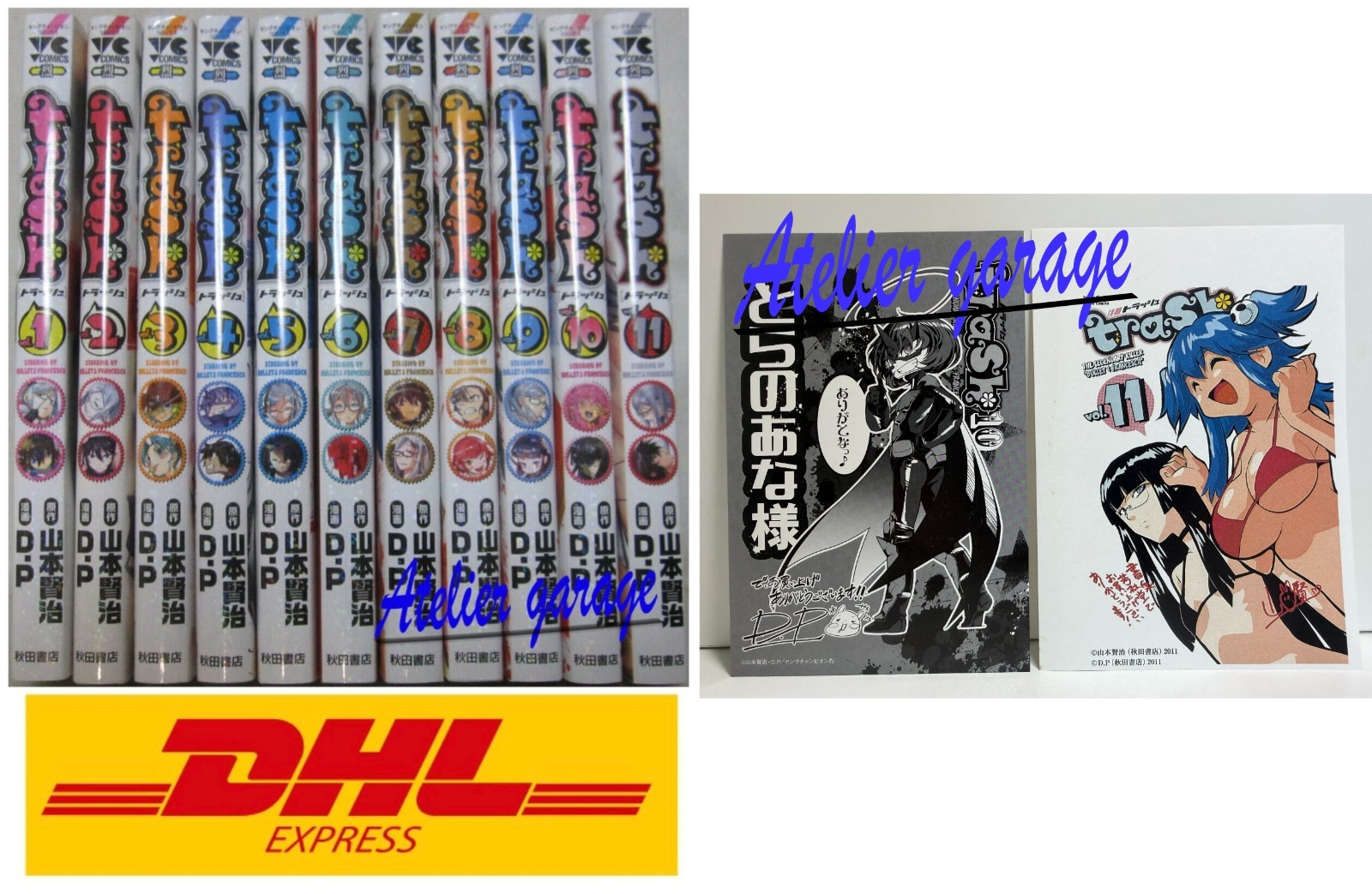 USATO Trash Vol.1-11 + 2 illustrazioni set carta manga giapponese Yamamoto Kenji