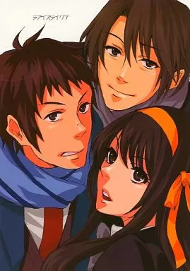 NICEGUY Love is Like Doujinshi BL da donna 20p usato [età 13+]
