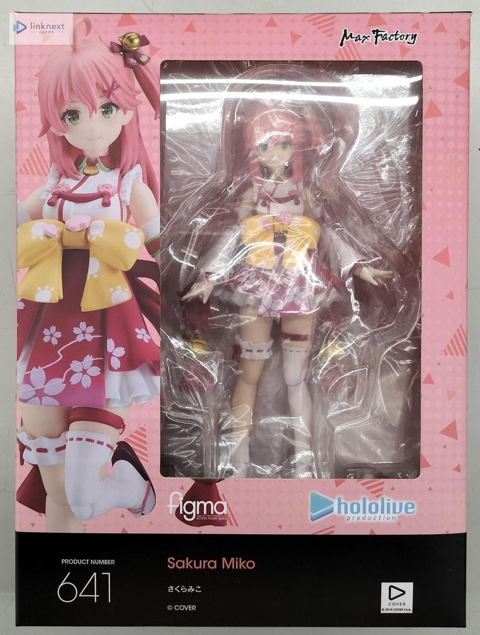MAX FACTORY figma Sakura Miko (Hololive) Collectible Figure - Bonus Head