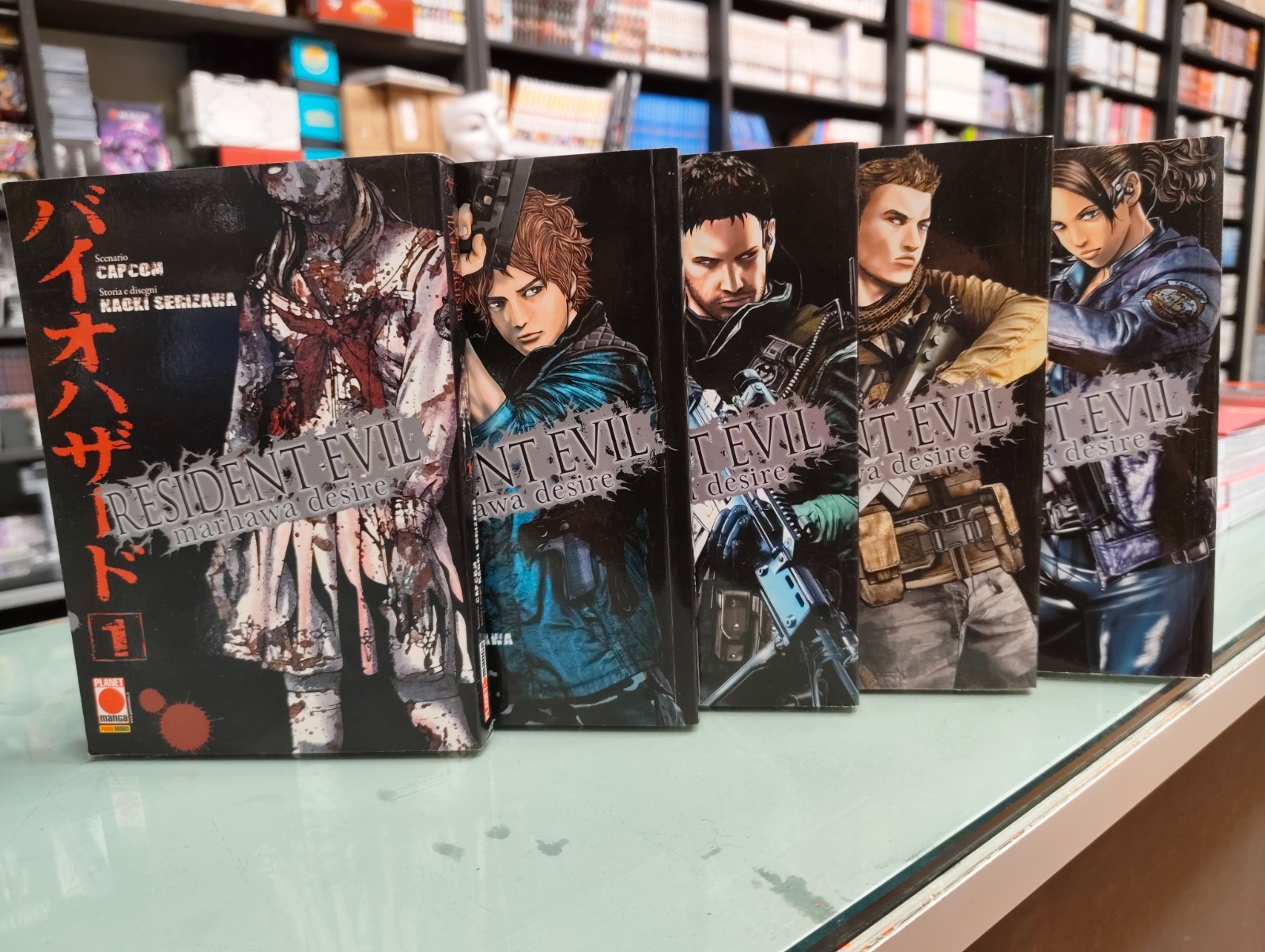 RESIDENT EVIL MARHAWA DESIRE 1/5 SERIE COMPLETA PLANET MANGA