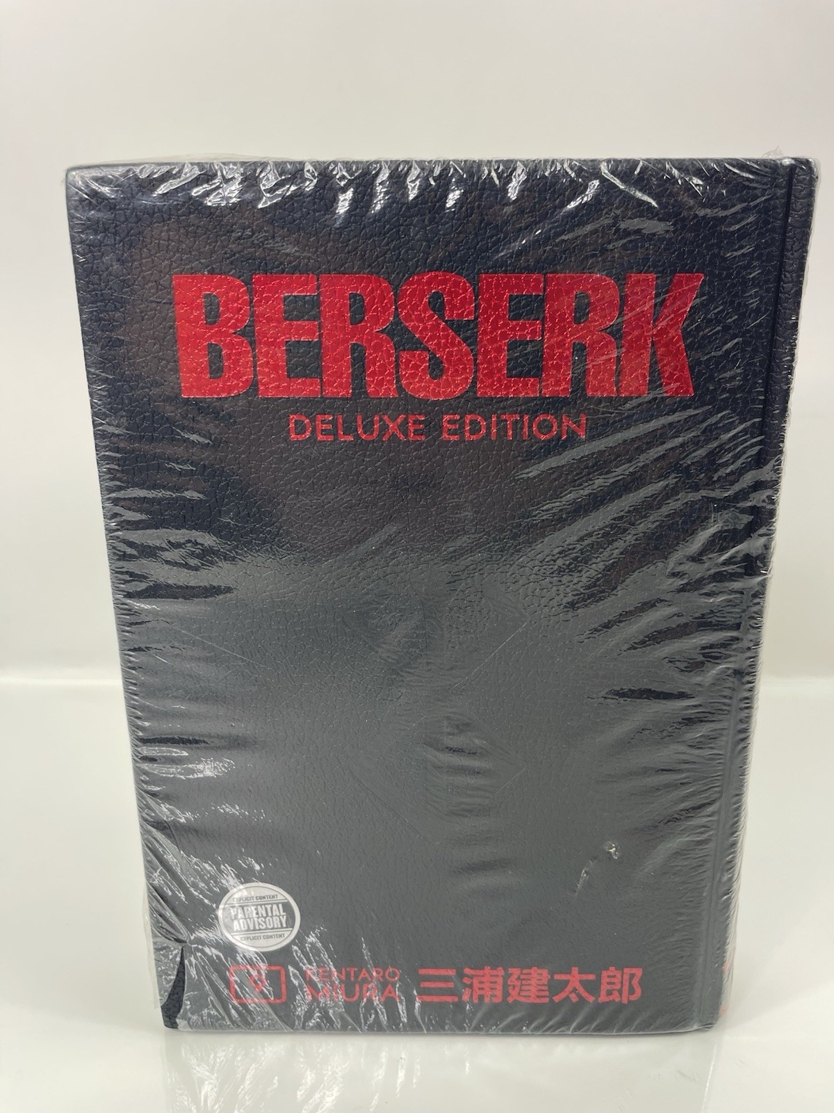 Berserk Deluxe Edition Volume 9 di Kentaro Miura in inglese SIGILLATO NUOVO