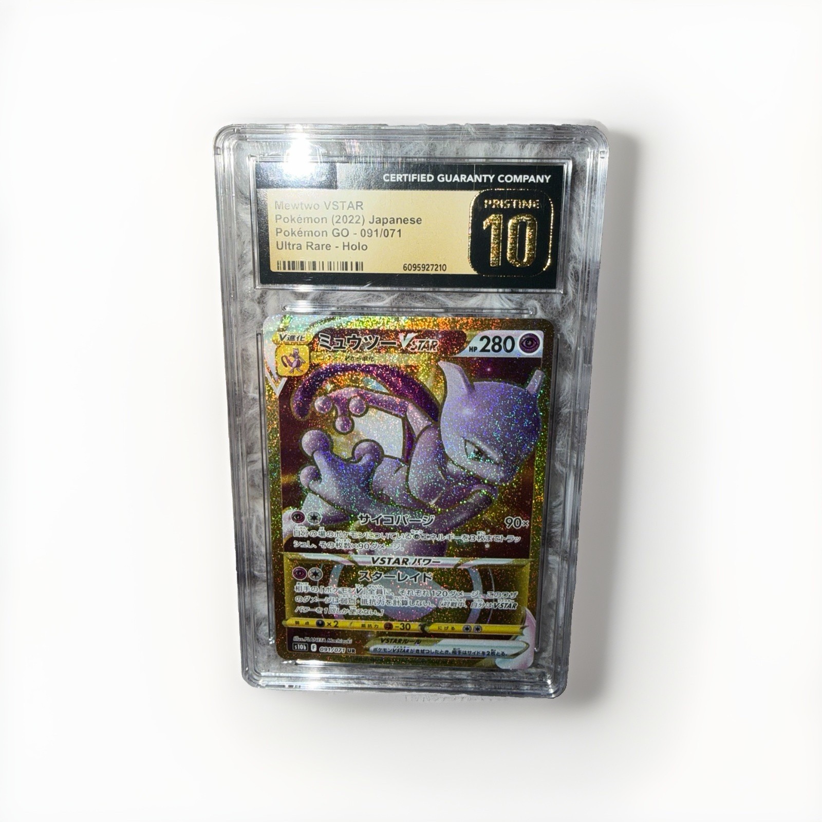 Mewtwo VSTAR 091/071 S10b: Pokémon GO Holo (giapponese) CGC PRISTINE GOLD 10 🔥