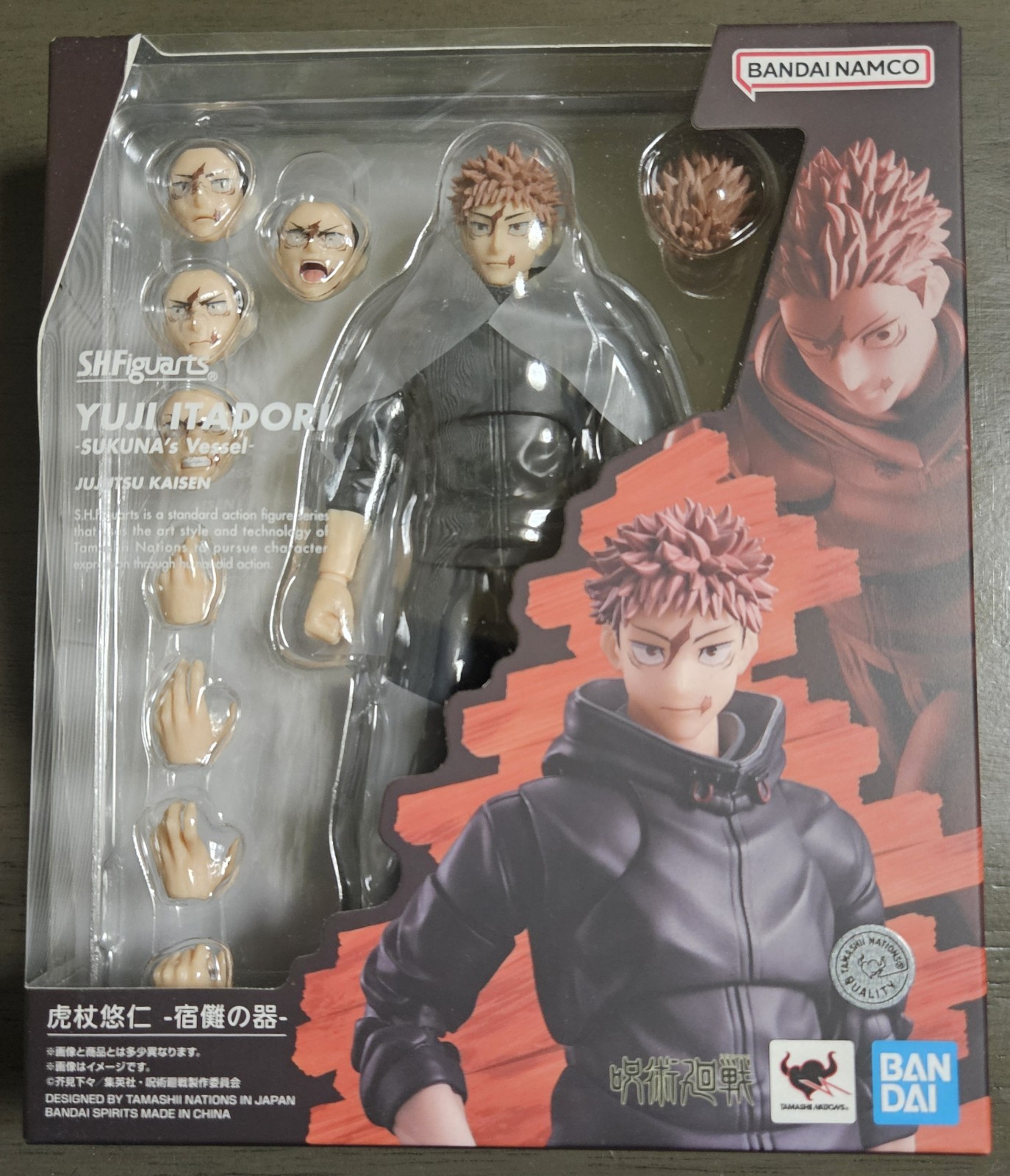 Bandai SH Figuarts Jujutsu Kaisen Yuji Itadori Sukuna's Vessel Action Figure New