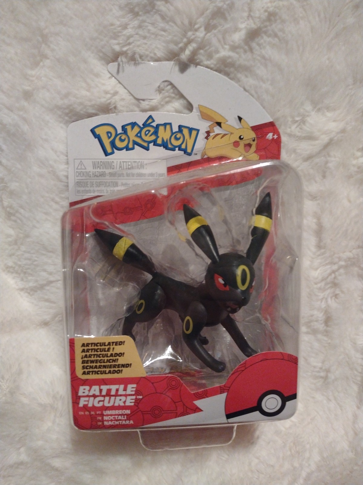 NEW Jazwares PKW3015 Pokemon UMBREON Articulated Battle Action Figure 2023