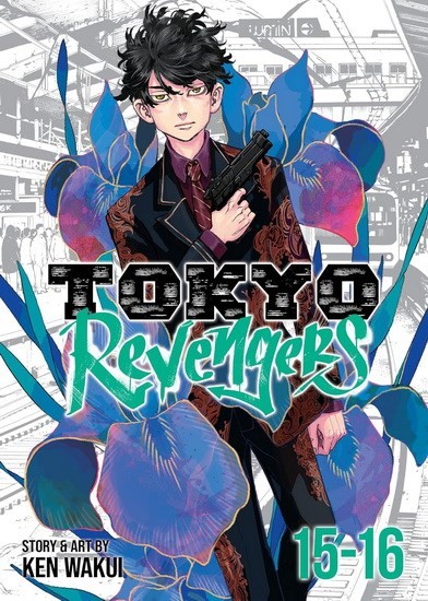 SEVEN SEAS ENTERTAINMENT Tokyo Revengers  Omnibus Vol. 15-16 (English V.) 08 by