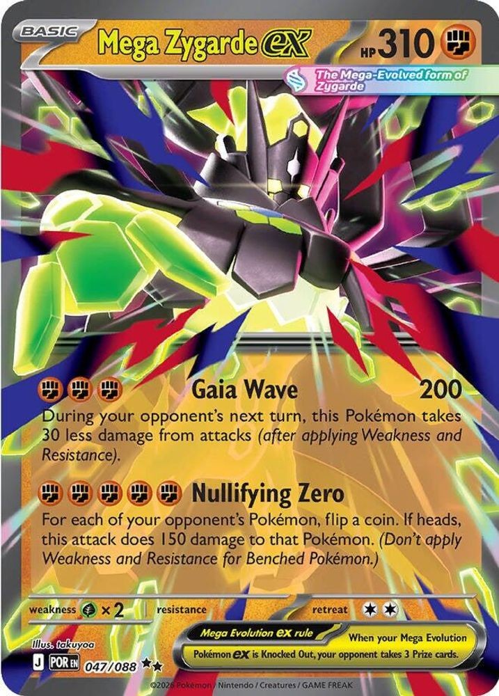 Mega Zygarde ex 047/088 Doppio Raro Perfetto Ordine Pokemon Holo Near Mint