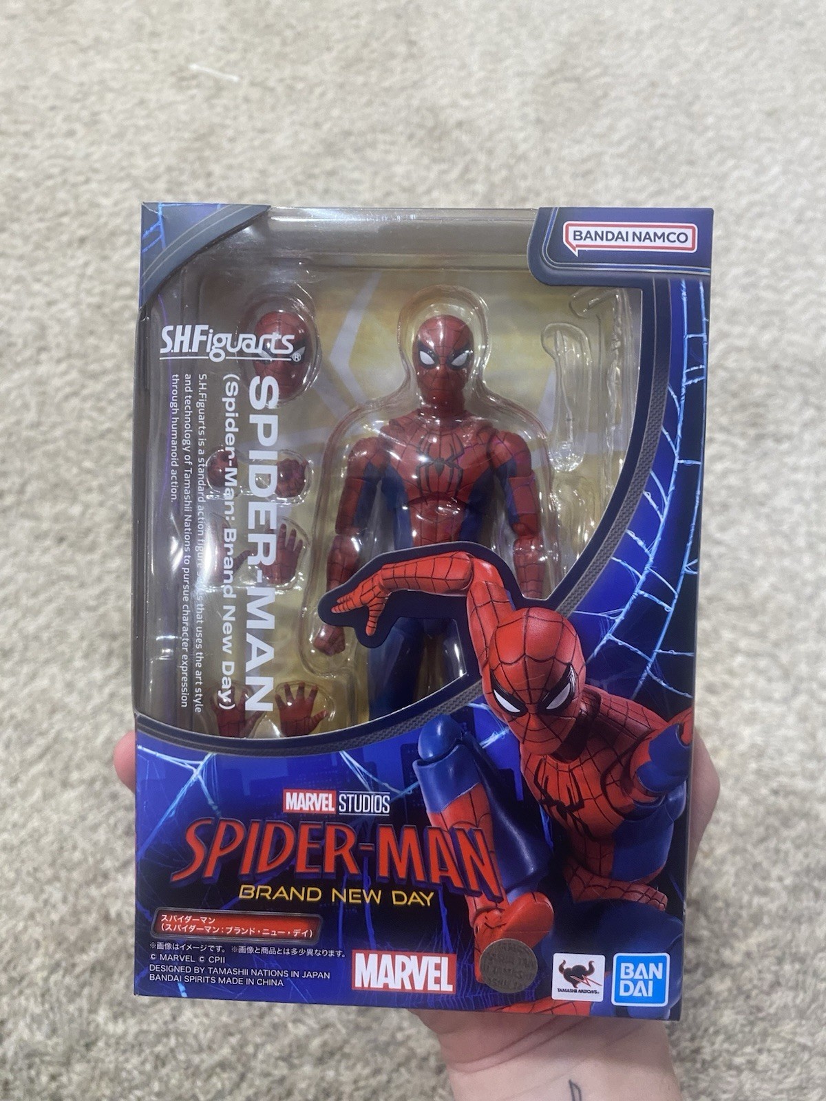SPIDER-MAN(Spider-Man: Brand New Day) "MARVEL", TAMASHII NATIONS S.H.Figuarts  