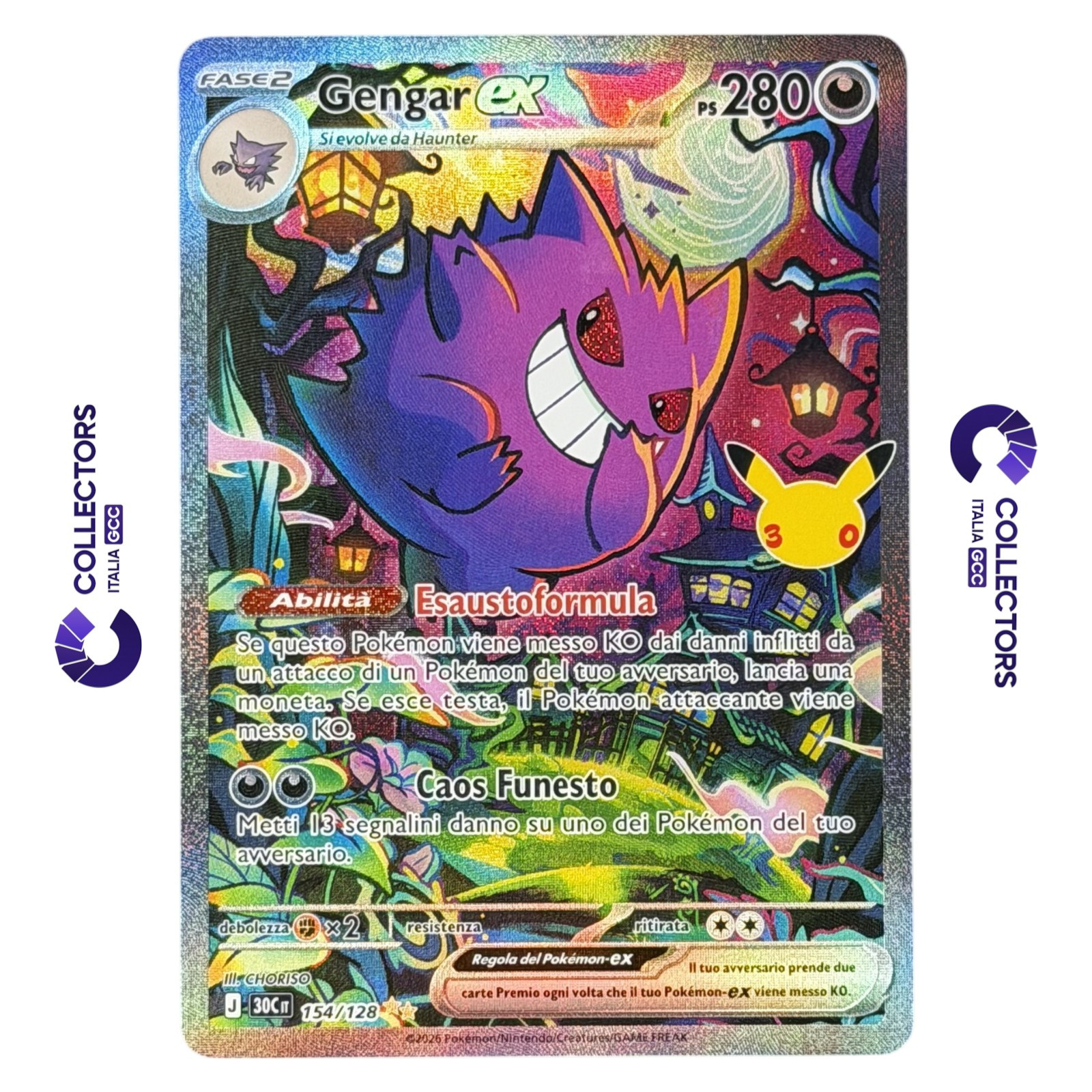 Gengar ex 154/128 - 30° Anniversario - ITA (NM)
