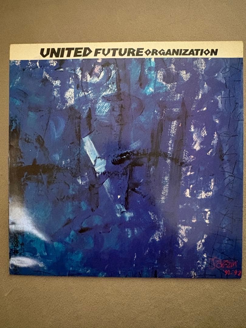 UNITED FUTURE ORGANIZATION RECORD