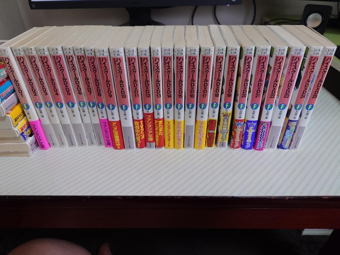 USATO High School DxD Novel Vol.1-25 + Manga Vol.1-11 + 2 38 Set Giapponese