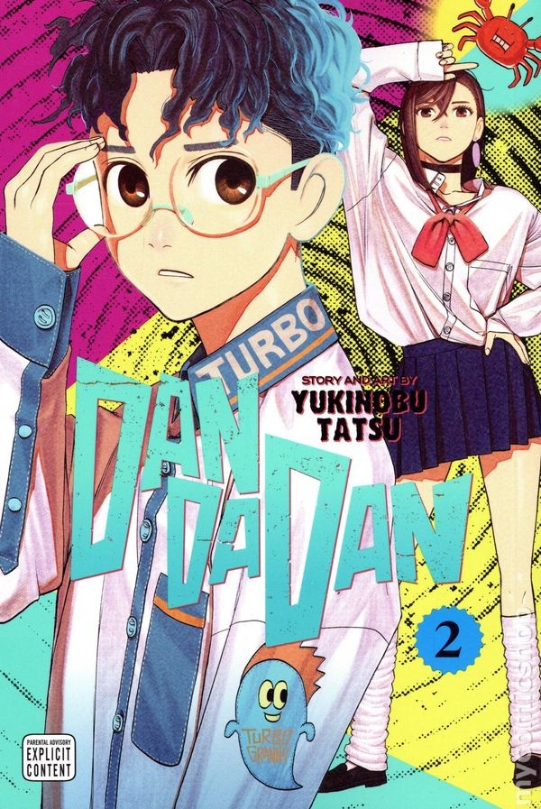 Dandadan GN Manga 2-REP NM 2023 Immagine Stock