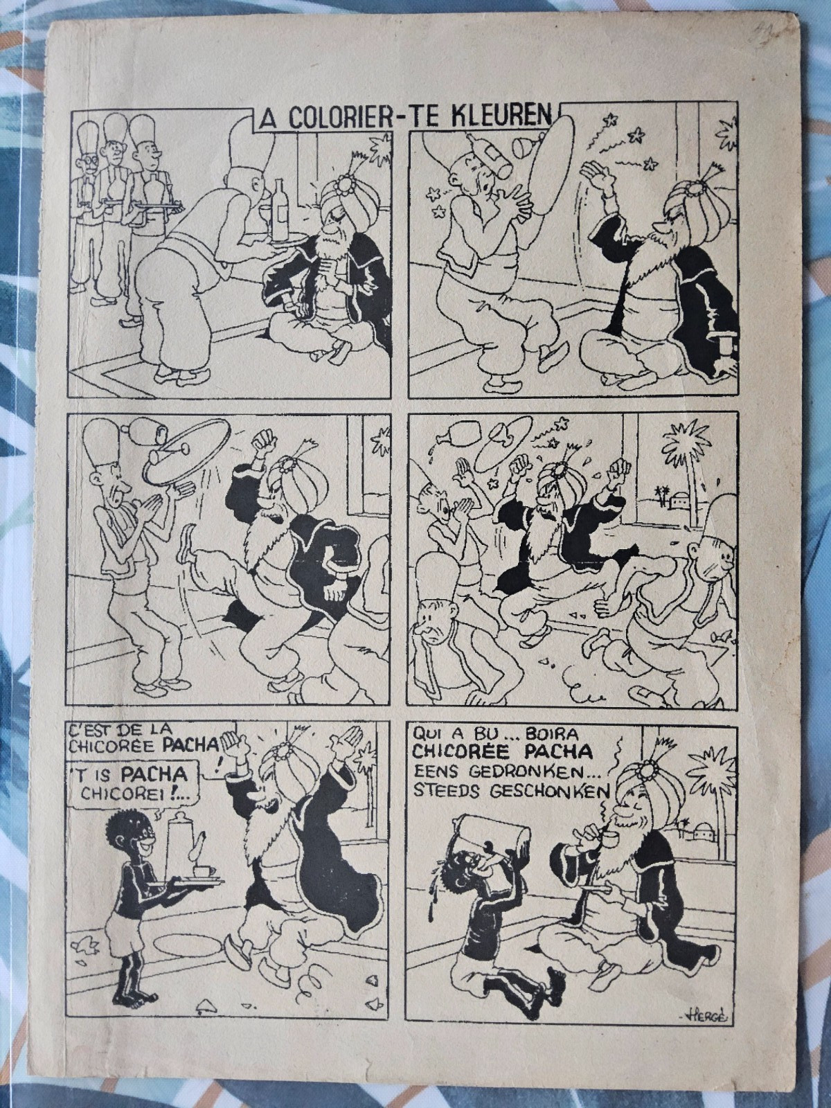 Hergé - Rare Publicité pour la chicorée Pacha de 1935 - Tintin - TTBE