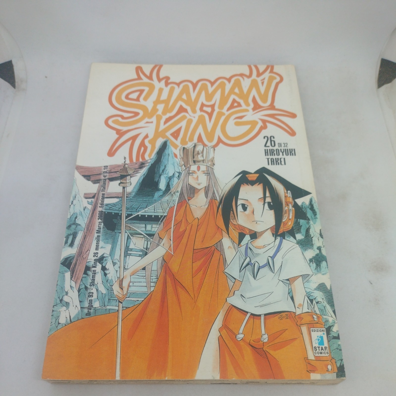 Manga Shaman King 26 Star Comics Hiroyuki Takei