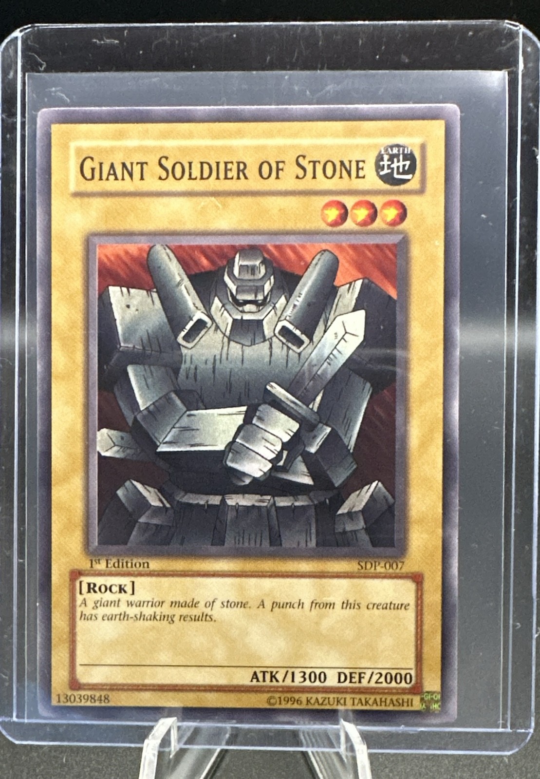 Giant Soldier of Stone SDP-007 Starter Deck: Pegasus 1st Edition