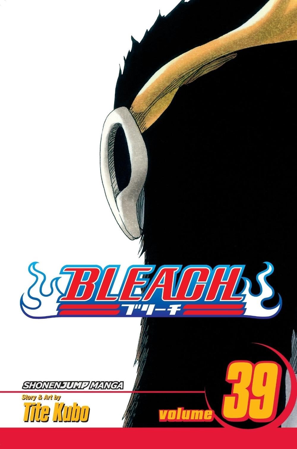 Candeggina, vol. 39: Libro tascabile El Verdugo di Tite Kubo (inglese)