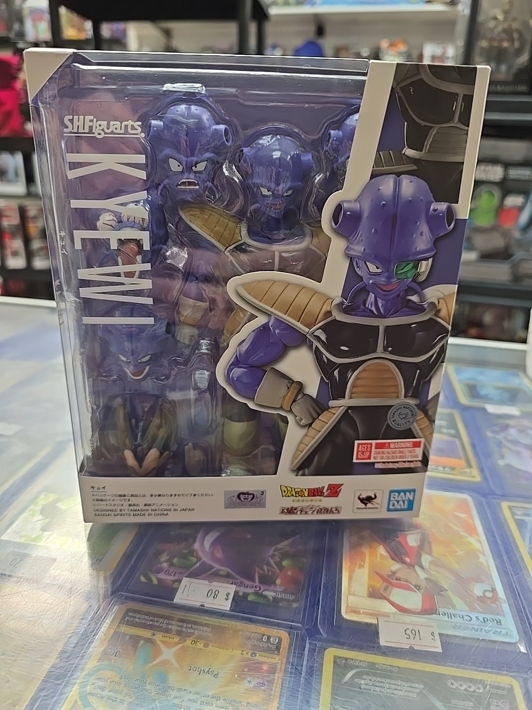 Bandai S.H.Figuarts Dragon Ball Z  Kyewi Cui Action Figure Factory Sealed