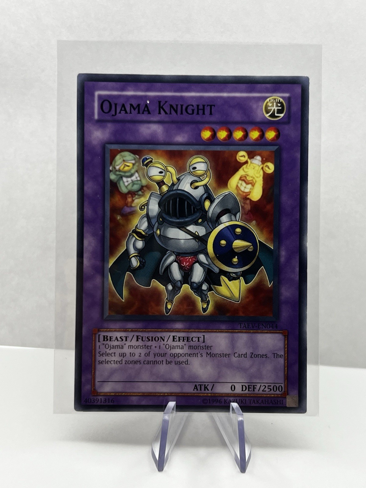 Ojama Knight TAEV-EN044 Tactical Evolution Unlimited