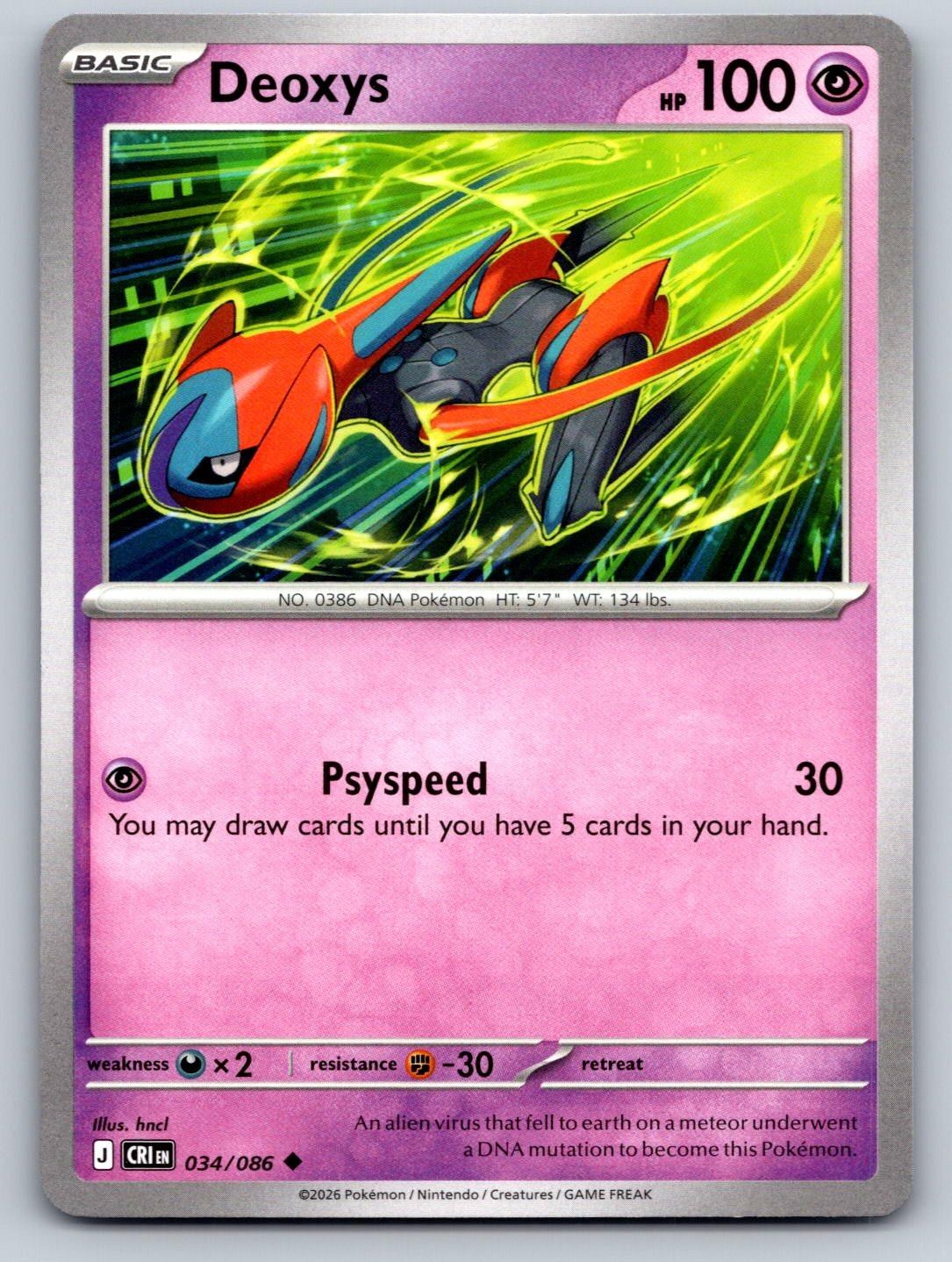 Deoxys 034/086 Pokemon non comune Chaos Rising quasi come nuovo