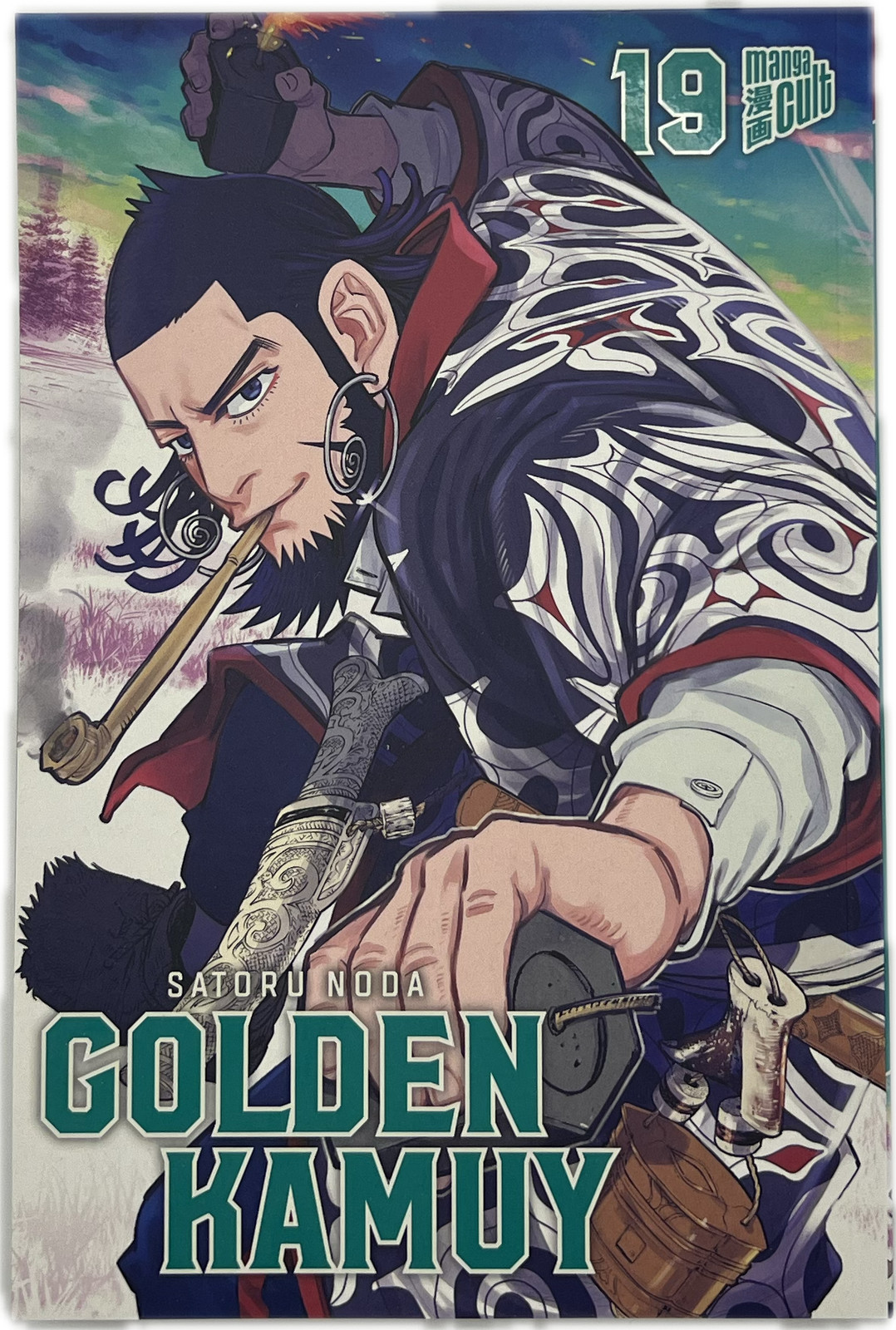 Golden Kamuy 19 (nuovo) manga tedesco