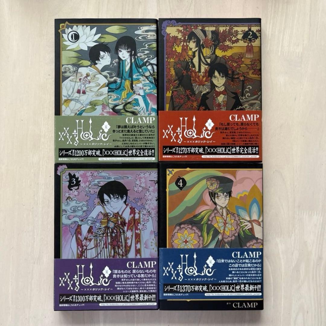 xxxHOLiC Rei Vol 1-4 Set Completo Prima Stampa Obi CLAMP Manga