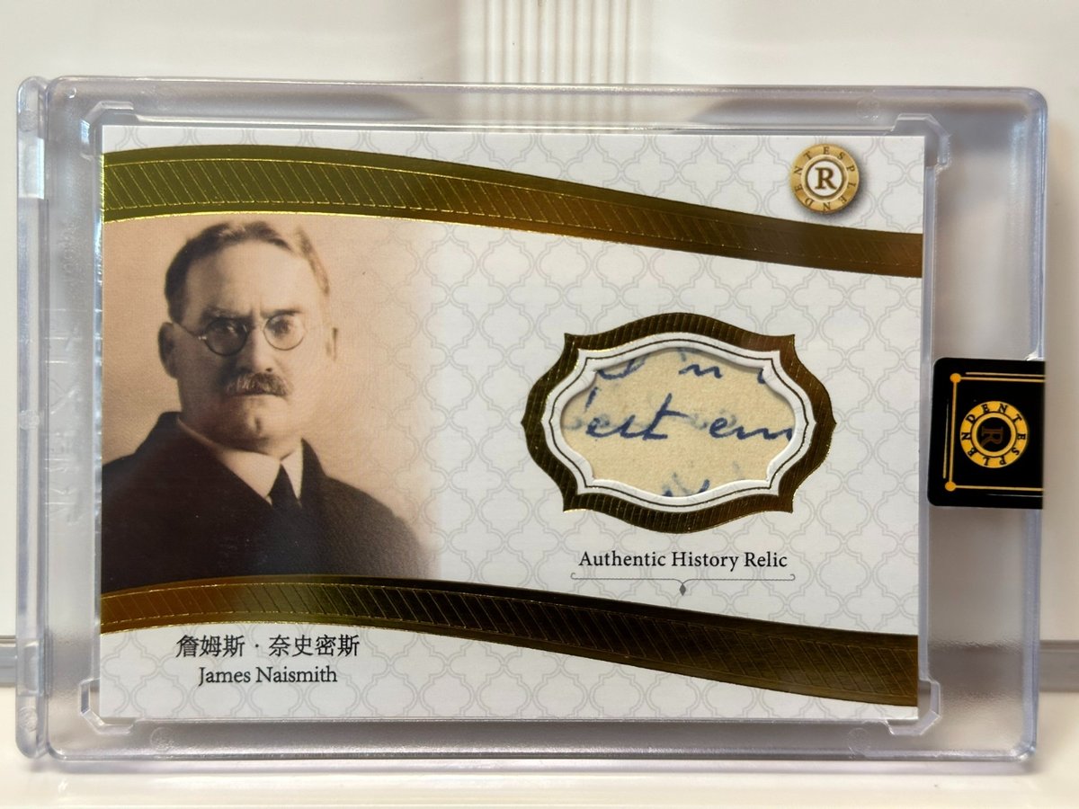 2026 Eternal Resplendent James Naismith Authentic History Relic 10/10
