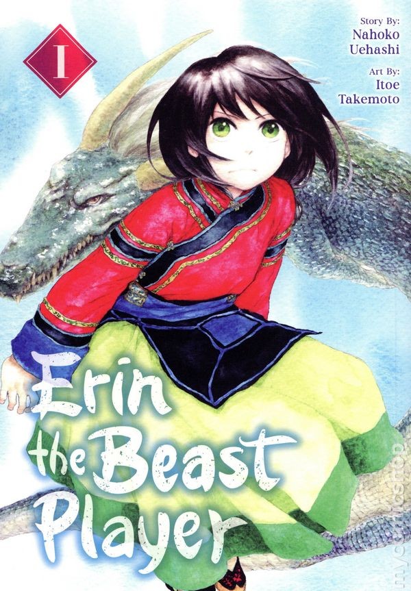 Erin la Bestia Giocatore GN #1-1° NM 2023 Immagine Stock