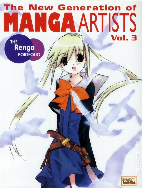 Nuova Generazione di Artisti Manga SC #3-REP VG 2004 Immagine Stock Bassa Grado