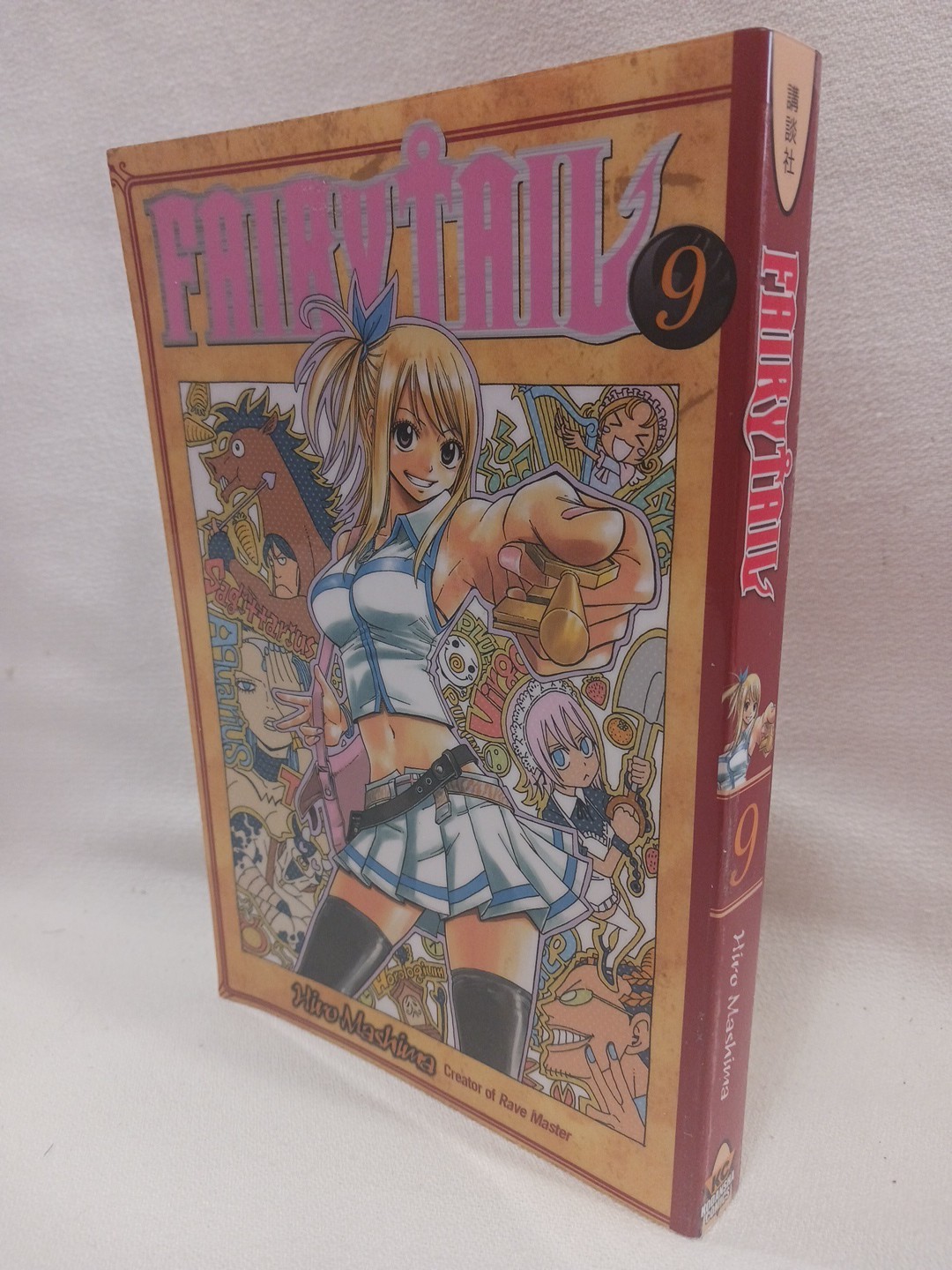 Fairy Tail Volume 9 Manga Anime PB Libro Hiro Mashima 2009 Fantasy Fairytail Ottime Condizioni