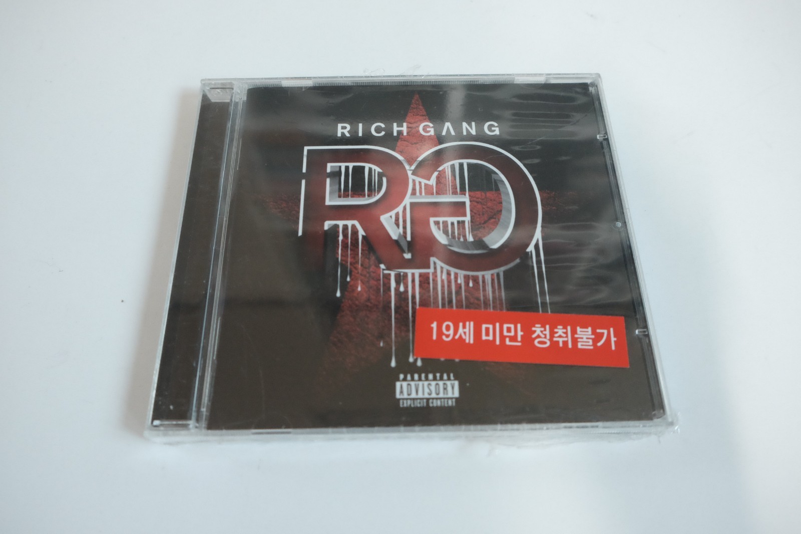 R. Kelly Lil Wayne Rick Ross Rich Gang [Standard Edition] CD NEW SEALED