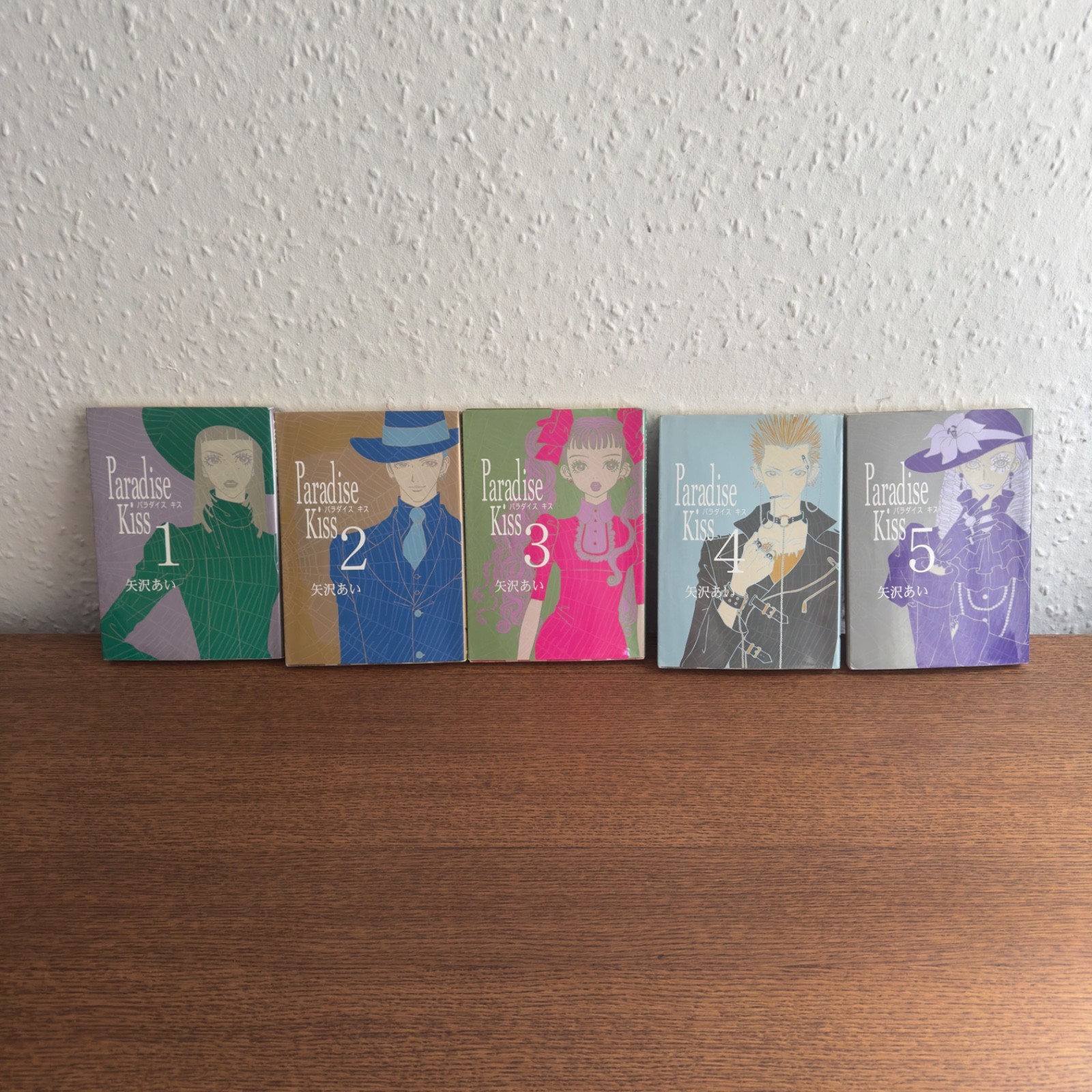 Paradise Kiss Manga Japanese Edition Volumes 1-5 Complete Set Ai Yazawa Shodensh