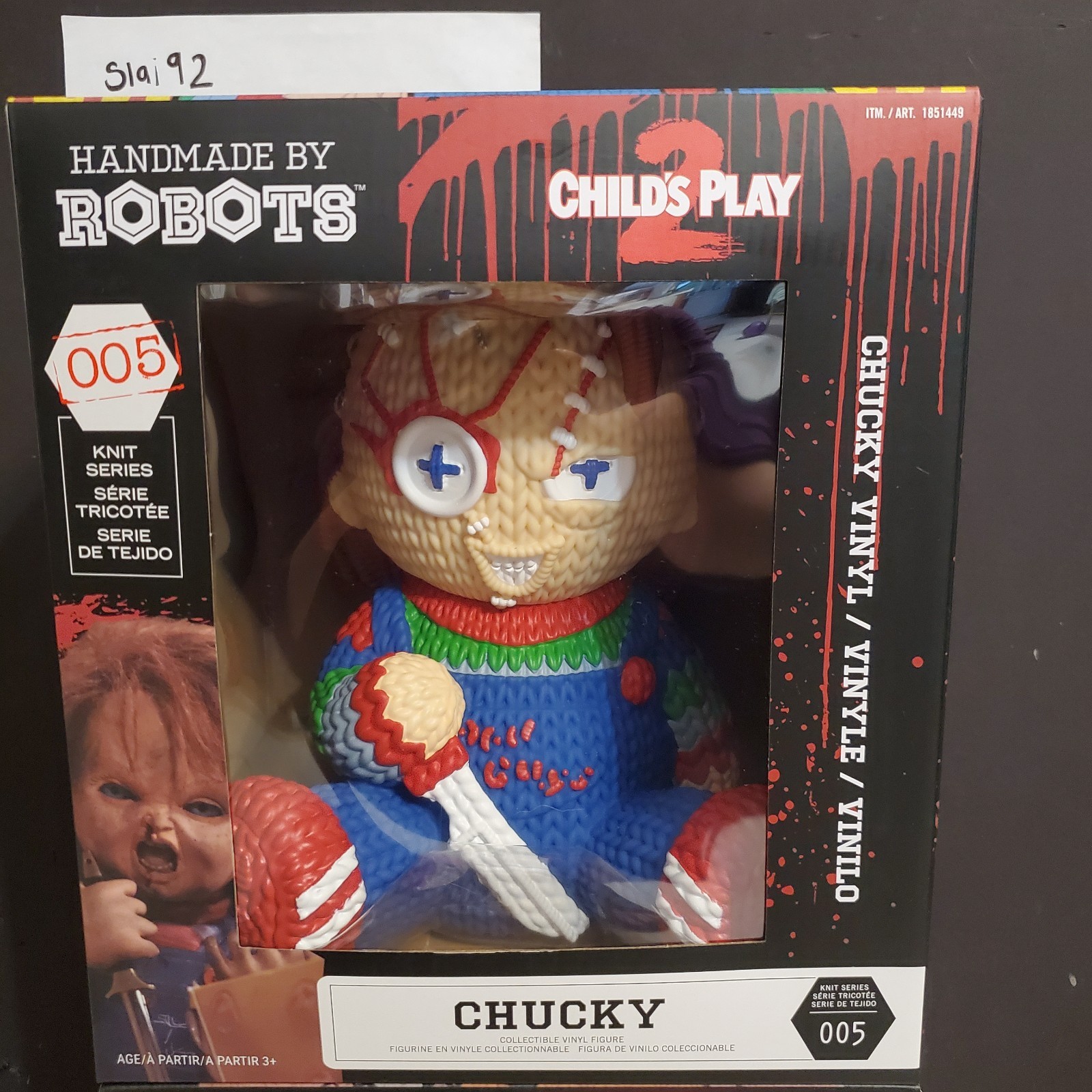 Handmade by Robots Chucky #005 12" Vinyl Knit Figure Costco Exclusive NIB