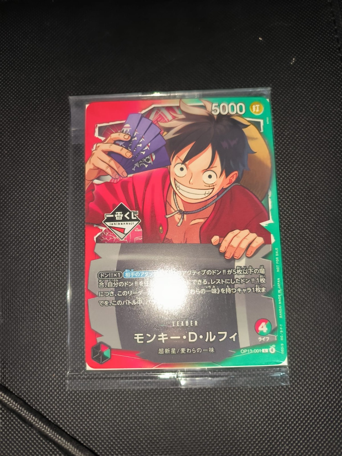 One Piece Card Game Monkey D Luffy OP13-001 L Leader Ichiban Kuji