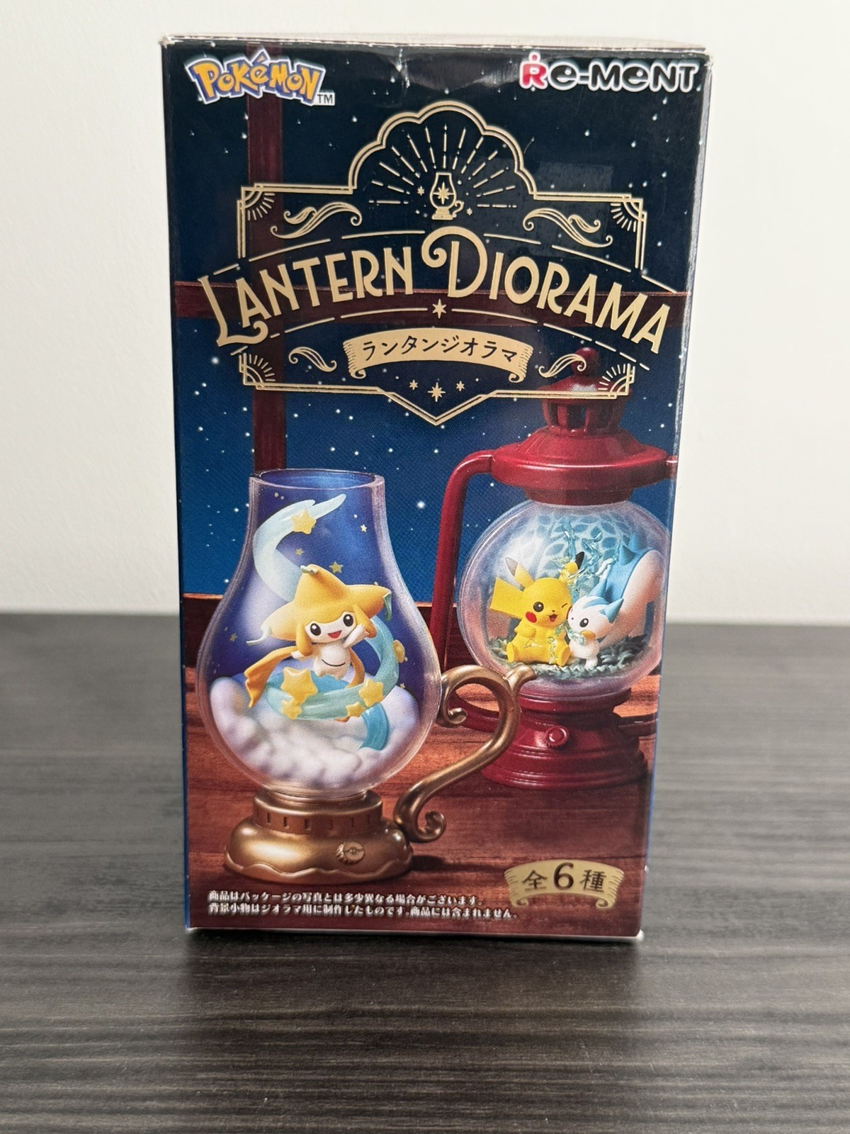 Collezione Diorama Lanterna Pokemon Re-ment - Lanturn