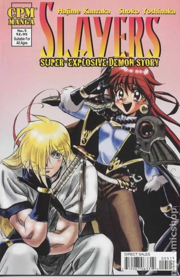 Slayers Super-Explosive Demon Story #5 FN 2002 Immagine Stock