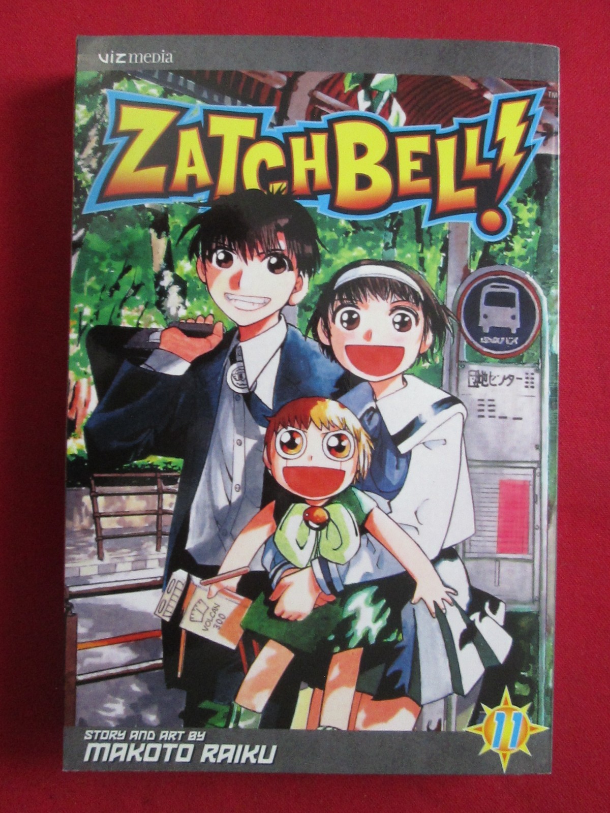 Zatch Bell Manga Volume Vol 11 Viz Media Makoto Raiku