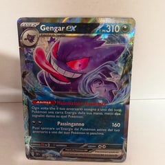 carte pokemon gengar ex