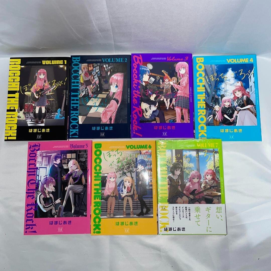 BOCCHI LA ROCCIA! Vol.1-7 ultimo set completo manga giapponese fumetti giapponese