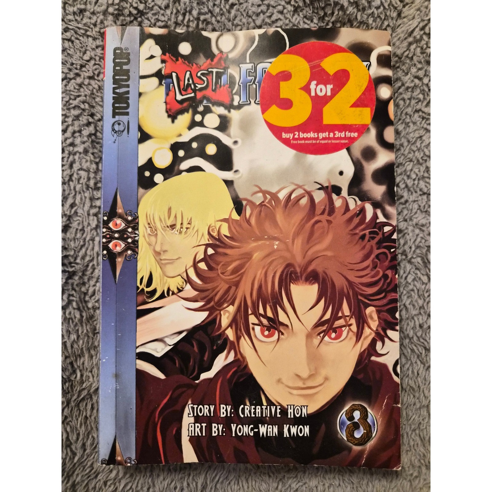 Last Fantasy Vol 3 manga graphic novel Tokyopop creativo Hon Yong-Wan Kwon 2006