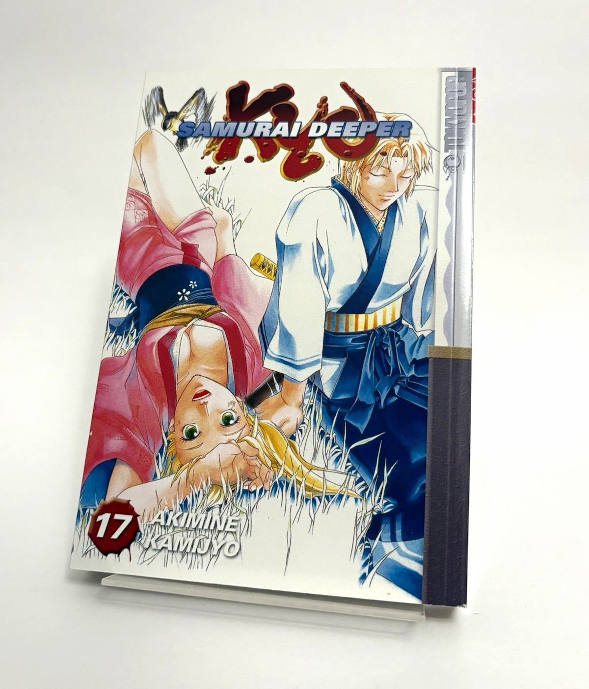 Samurai Deeper Kyo Vol. 17 Manga Akimine Kamijyo Tokyopop inglese TPB