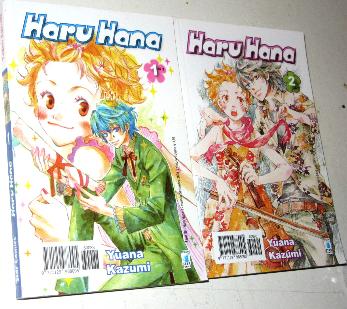HARU HANA 1, 2
