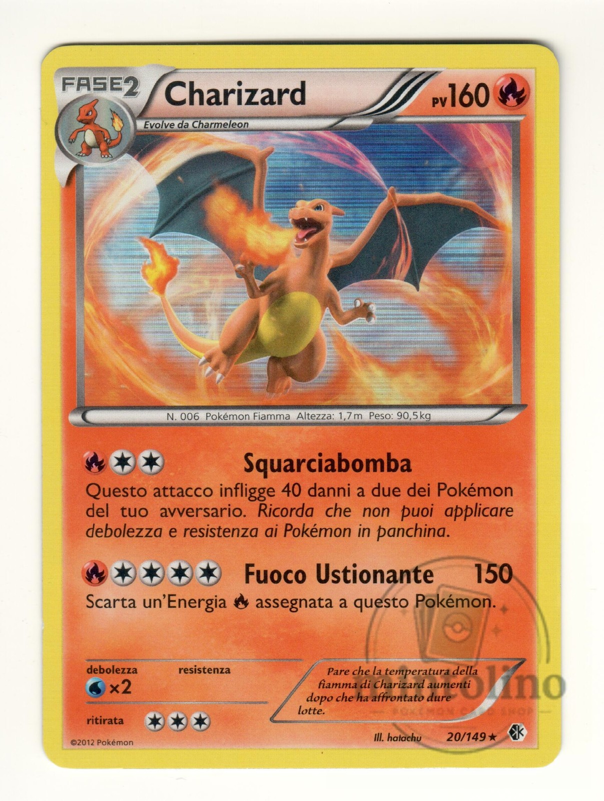 Charizard - BCR #20/149 Boundaries Crossed Pokemon GCC ITA
