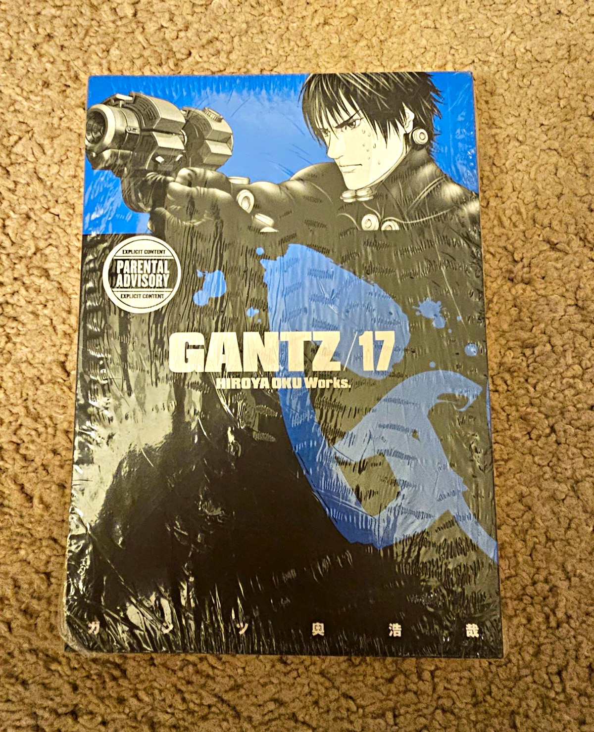 Gantz Manga Vol 17 Hiroya Oku Dark Horse Manga Visore Inglese Discrezione Consigliato