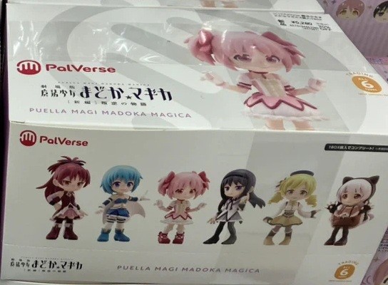 PalVerse Puella Magi Madoka Magica Figurine Toy x all 6 Dans La Boîte Bushiroad