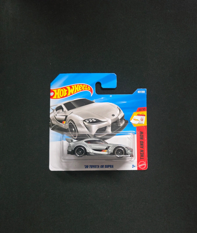 Toyota Supra