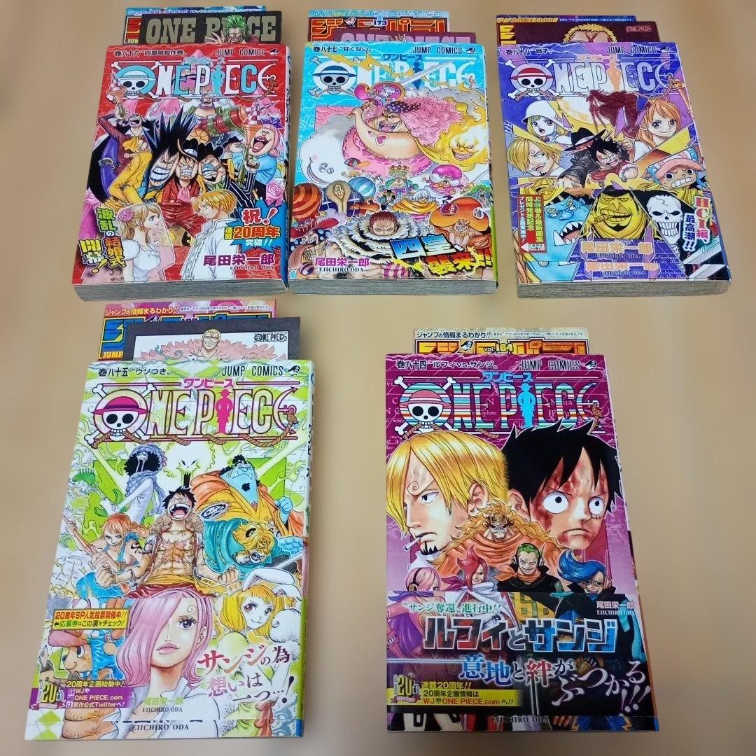 One Piece Vol 84 a 88 Tutti 1° Stampa Jumpara Volantino 5 Set Manga Giapponese Fumetto