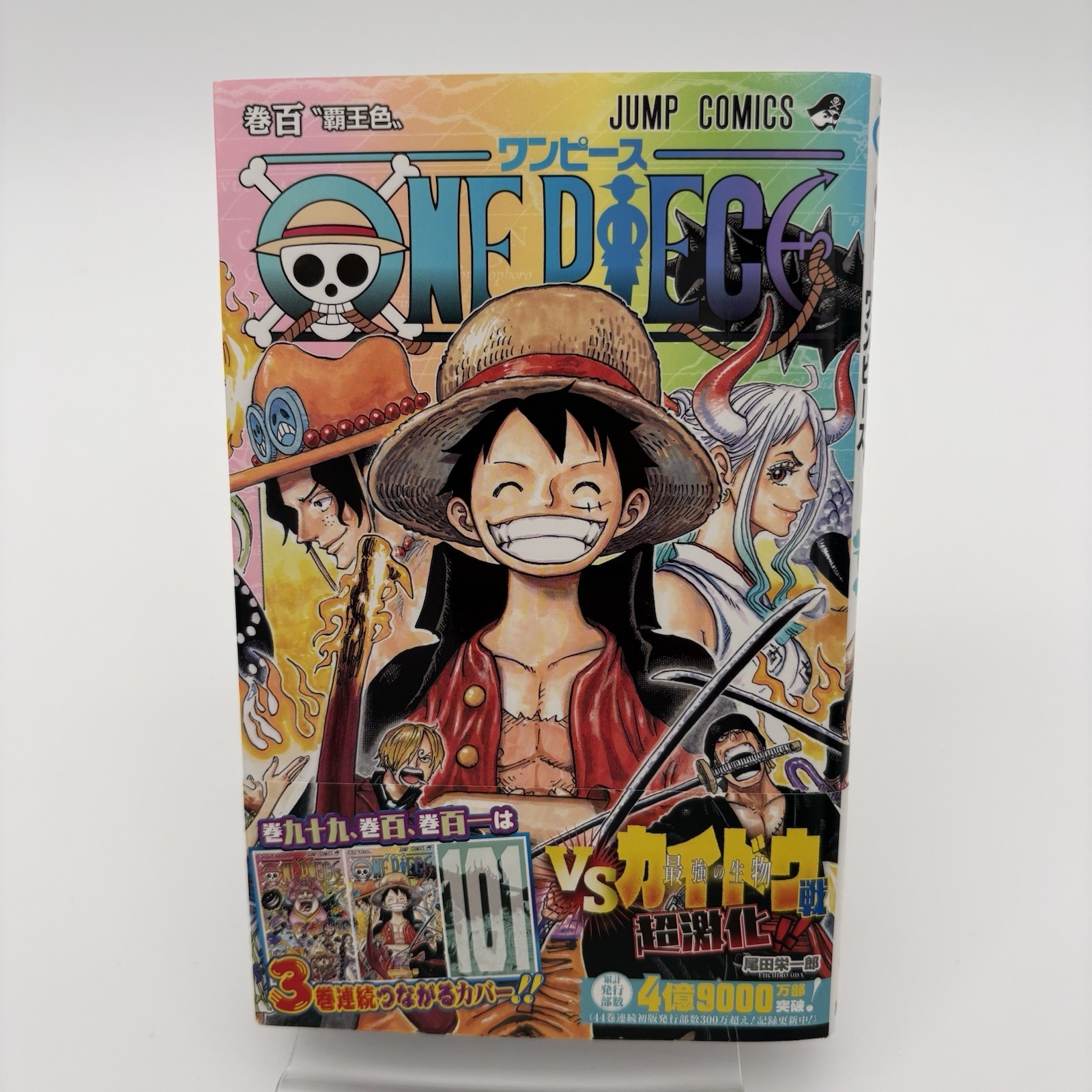 ONE PIECE Vol.100 prima stampa manga giapponese con Obi Eiichiro Oda Shonen Jump