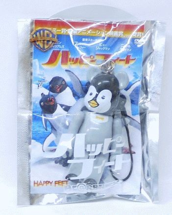 Articolo campagna BE@RBRICK 70% Strap Mumble Happy Feet PEPSI NEX