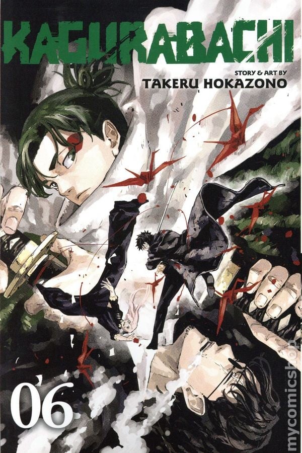 Kagurabachi GN #6-1ST NM 2026 Immagine Stock