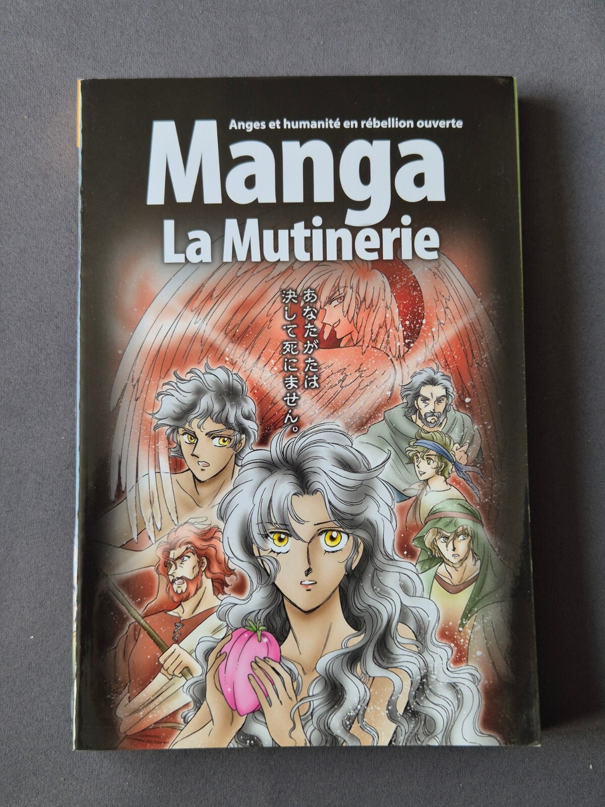 Libro Manga La Bibbia Manga La Mutineria Volume 1 VF