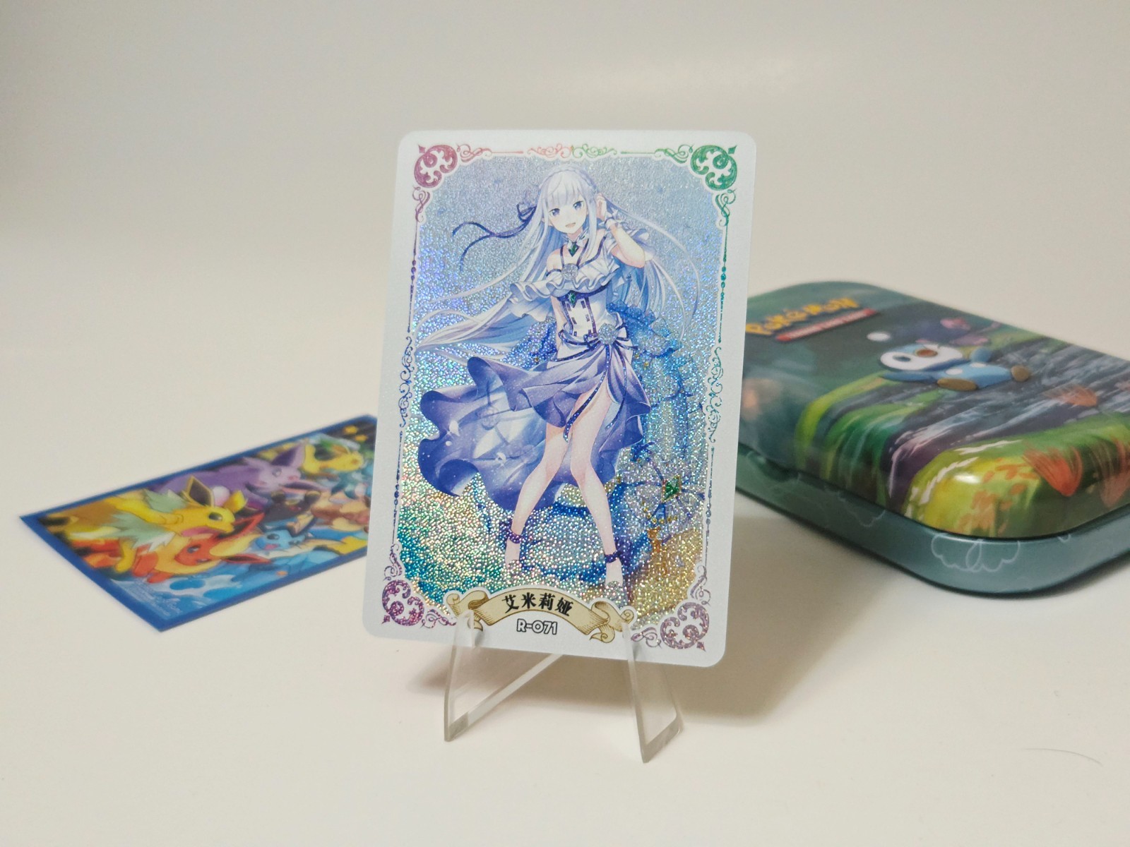 Rezero Emilia Personalizzata Full Art Dea Tcg Waifu Trading Card